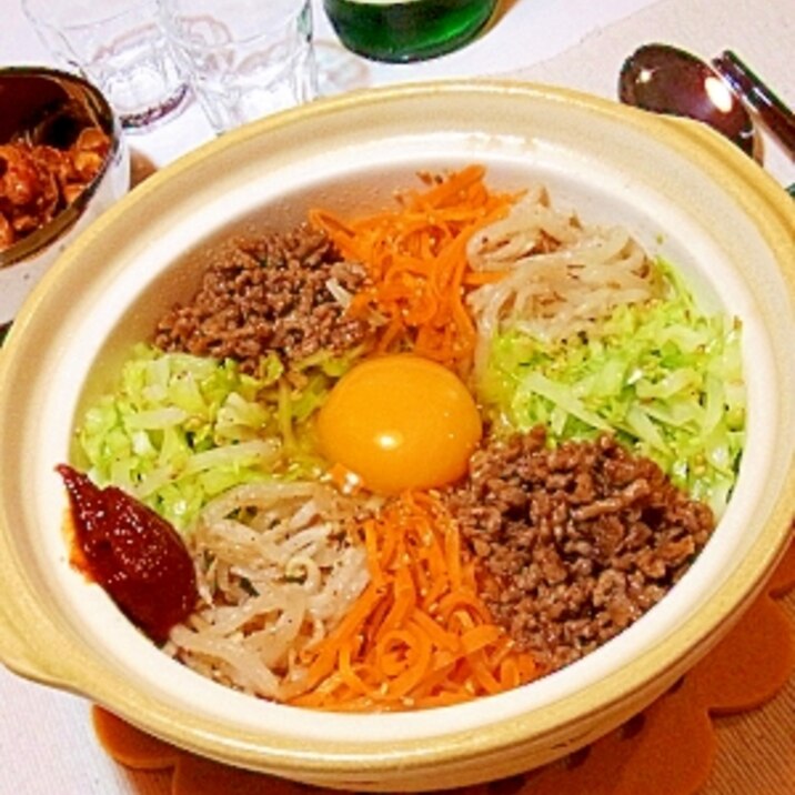 石焼風 土鍋ビビンバ レシピ 作り方 By メリッコ 楽天レシピ 石焼風 土鍋ビビンバ レシピ 作り方 By メリッコ 楽天レシピ